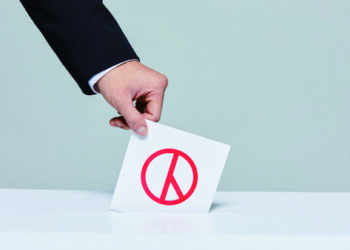 20대 대선 재외선거 유권자 명부 확인