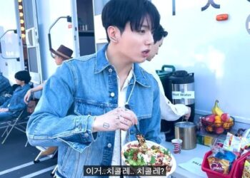 BTS 무조건 옳다 정국 웃픈 실수에, 곧장 이름 바꾼 '치폴레'