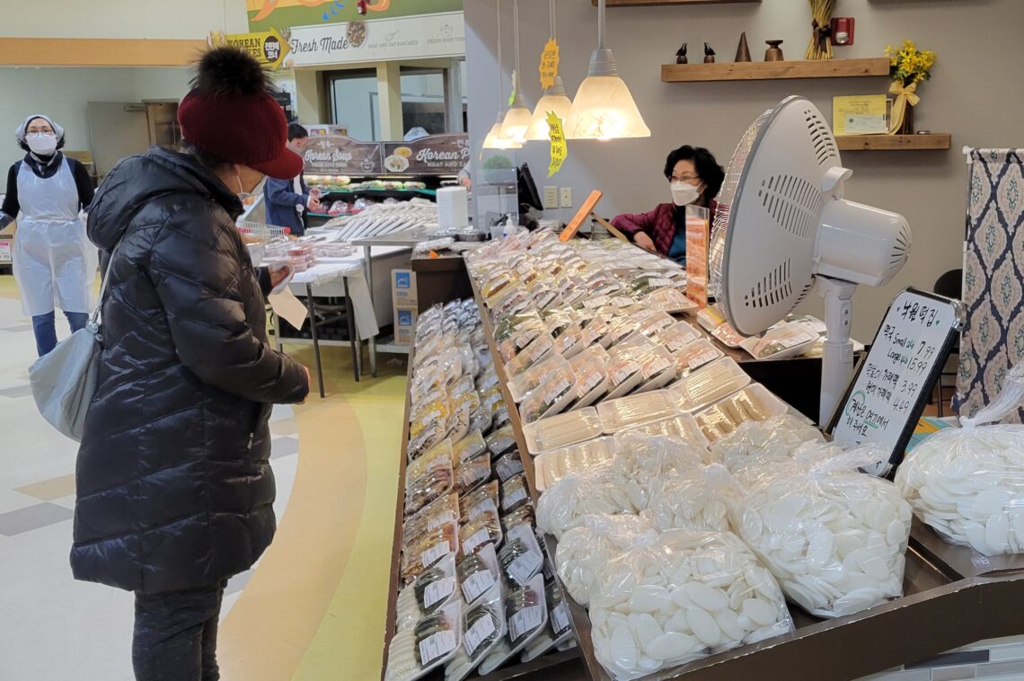 낼모레가 설인데 떡국이라도…