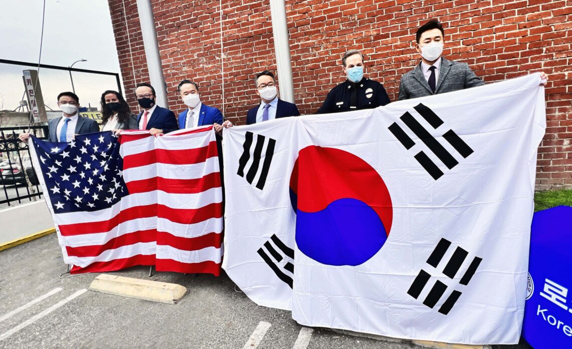한인