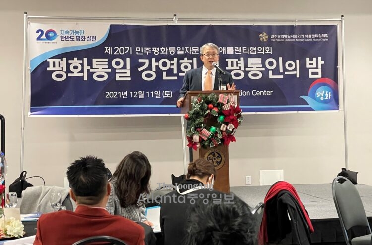 민주평통 '평화통일 강연회' 및 보르도 연방의원 후원 행사