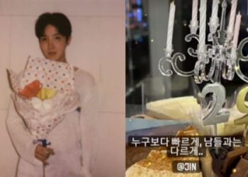 방탄소년단 진, 제이홉 생일선물로 황금색 변기솔을?