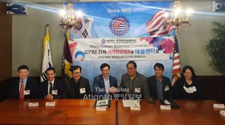 한상대회 애틀랜타로 와달라 조지아 정치인들 총력 지원