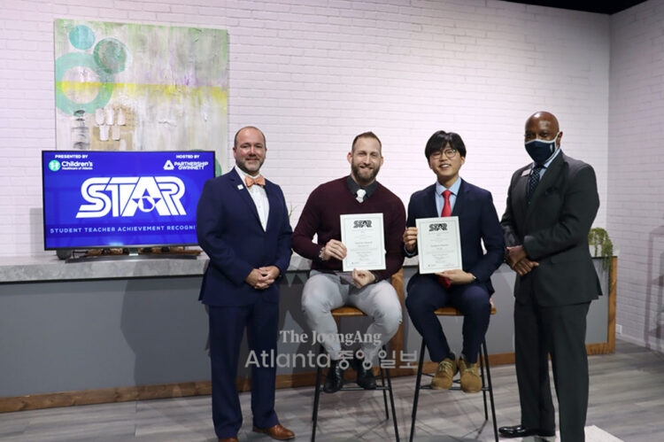 '귀넷 최고 학생'에 한인 학생 7명 뽑혔다