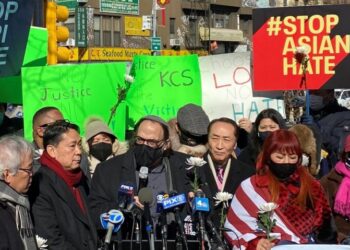 증오는 설 곳 없다 뉴욕 한인 여성 피살 규탄 집회