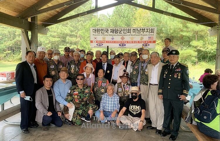 재향군인회, 25일 6·25전쟁 72주년 기념식