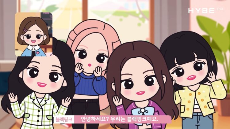 '블랙핑크 인 유어 코리안' 영상 콘텐츠
[하이브 에듀 제공]