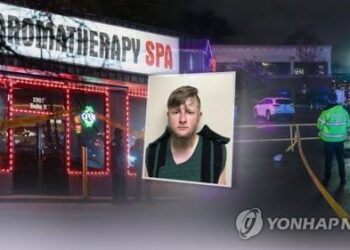 바이든, 애틀랜타 총격 1년에 정의, 안전, 존엄성 보장할 것 성명