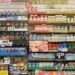 뉴욕의 한 가게에 진열된 담배 [EPA 연합뉴스 자료사진]