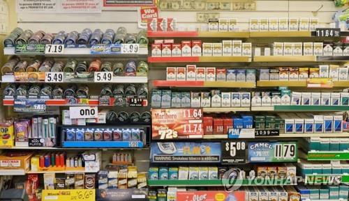 뉴욕의 한 가게에 진열된 담배 [EPA 연합뉴스 자료사진]