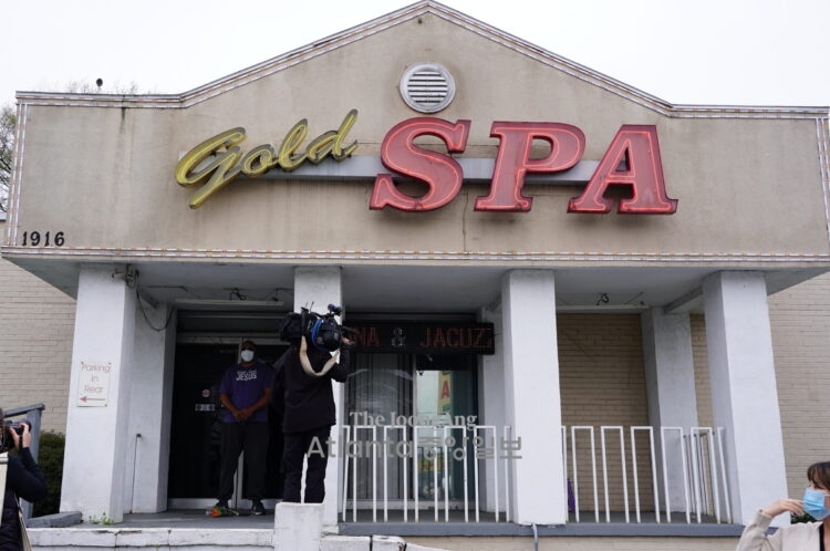 스파 총격사건 1주년 추모 행사, 16일 한인회관에서