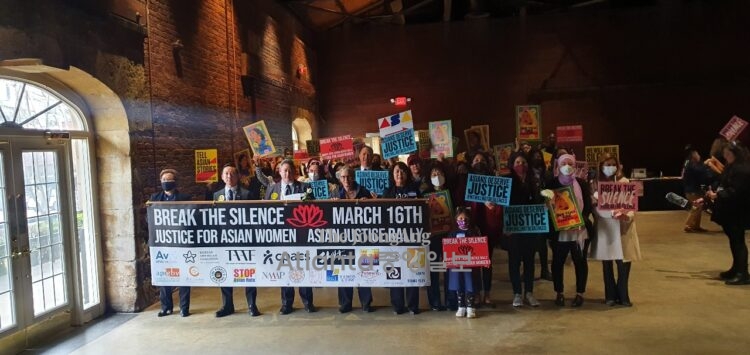 침묵 깨고 증오에 맞서 싸워야 스파 총격 참사 1주년 전국 곳곳서 추모 행사