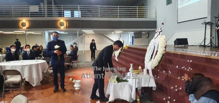 한인회관서도 스파 총격사건 '추모식'