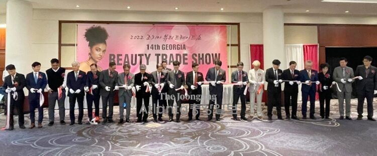뷰티협회 뷰티 트레이드쇼 성황리 개최