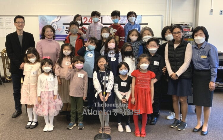 애틀랜타 한국학교가 지난 26일 교내 대회를 열었다. /애틀랜타 한국학교