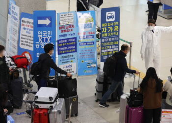 미뤘던 한국 방문, 이번엔 꼭.. 여행사 문의 폭주