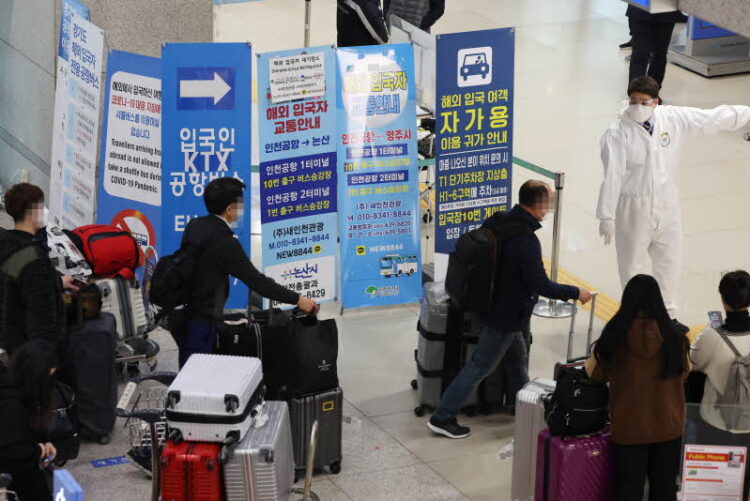 미뤘던 한국 방문, 이번엔 꼭.. 여행사 문의 폭주