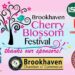 브룩헤이븐 파크에서 열리는 벚꽃축제에서 다양한 행사를 즐길 수 있다. [사진/브룩헤이븐 홈페이지 캡쳐]
