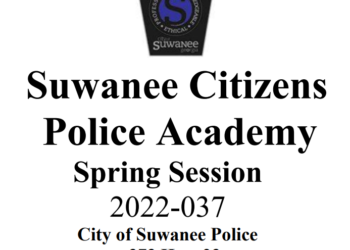 스와니 '시민 경찰' 지원하세요 경찰 일상 업무 체험 기회