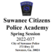스와니 '시민 경찰' 지원하세요 경찰 일상 업무 체험 기회