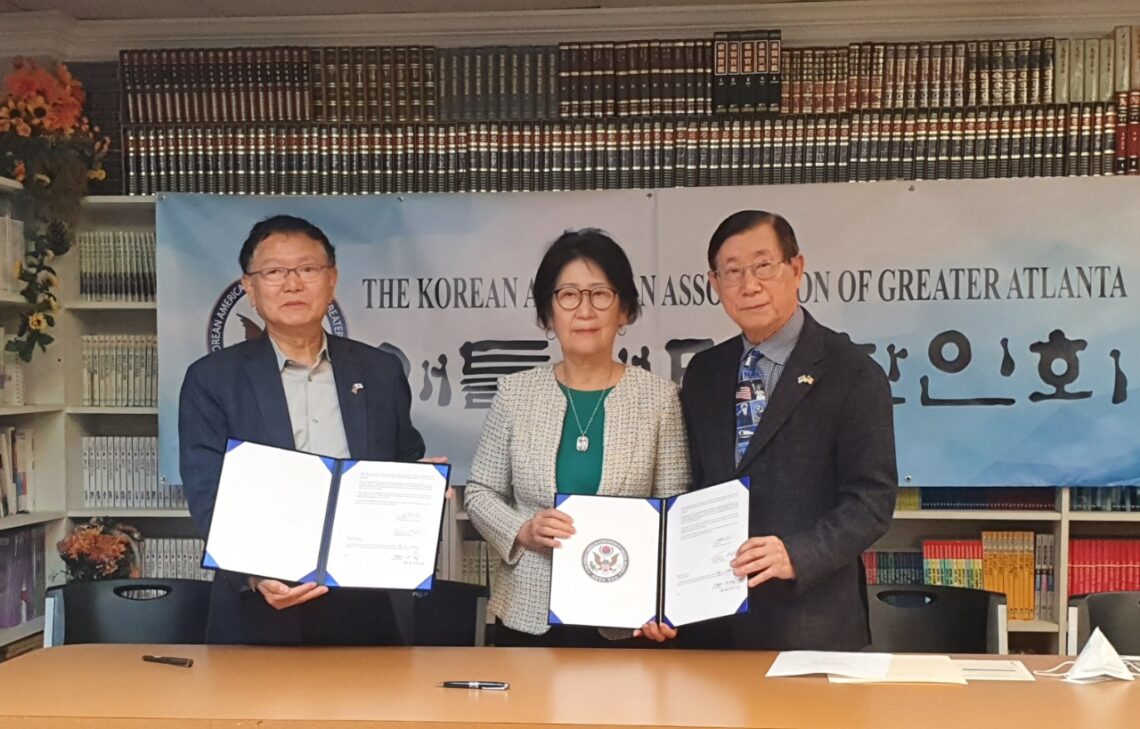 한인회관 제기능 되찾기를 주 패밀리재단, 40만불 출연