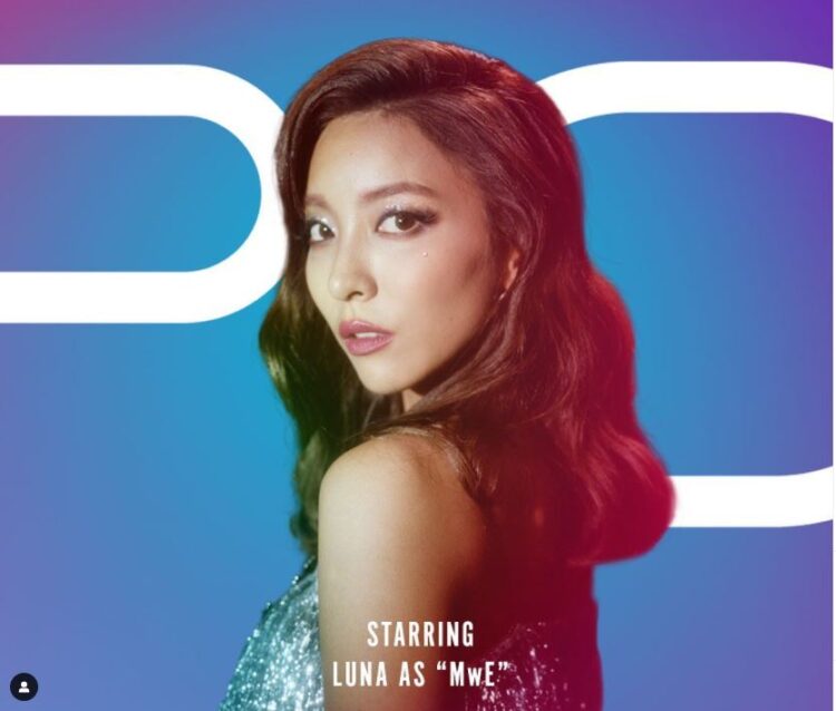 브로드웨이 무대에 오르는 뮤지컬 'KPop' 에 출연하는 그룹 f(x)의 가수 루나. 사진 / Kpop 인스타그램