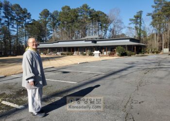 미국에 한국 절 존재만으로도 큰 의미 애틀랜타 전등사 주지 수인스님