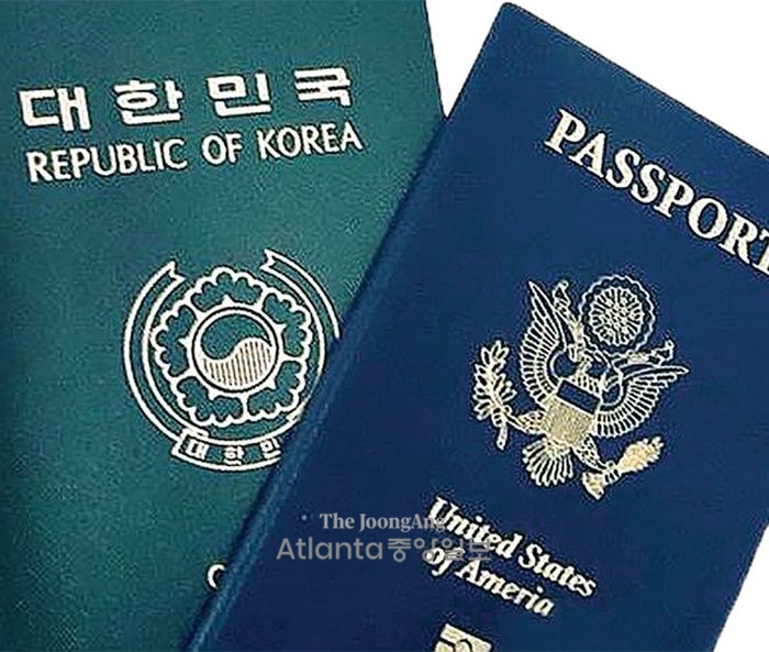 복수국적 허용 논의할 때 됐다 김재원 국민의힘 수석최고위원