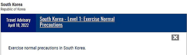 국무부 웹사이트, 한국여행경보 최고→최저 1단계로 파격 하향