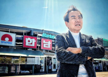 [4.29 LA 폭동 증언] 백악관·연방정부에도 지원 요청 하기환 한남체인 회장