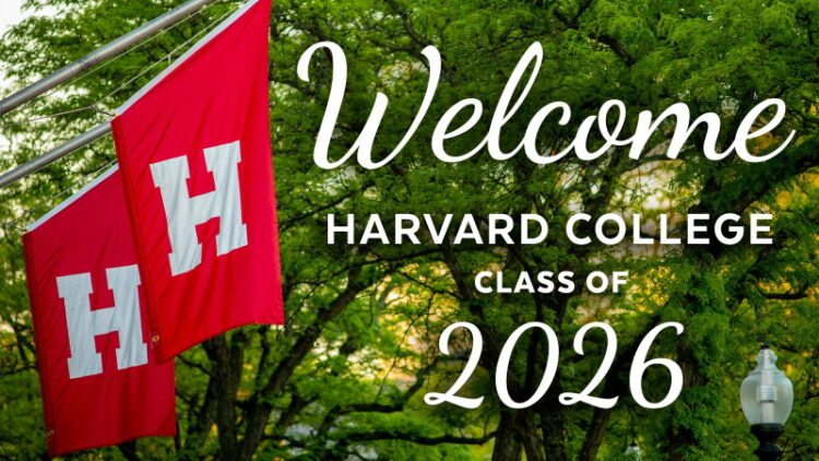 사진 / Havard University Facebook