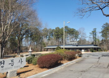 전등사 창립 30주년 기념법회