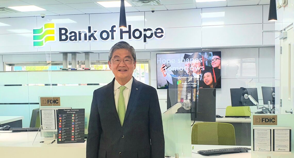 동남부에서 미래 성장동력 확보 뱅크오브호프 케빈 김 행장 인터뷰