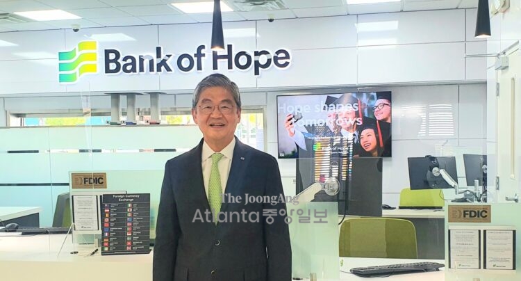 동남부에서 미래 성장동력 확보 뱅크오브호프 케빈 김 행장 인터뷰
