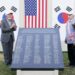 한국전 참전용사 추모의 벽' 가시화