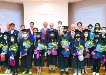 한국학교 졸업식이 5월7일 열린다. 사진은 지난해 5월15일 졸업식 모습. 사진 / 애틀랜타한국학교 홈페이지