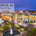 USA 뉴스&월드리포트가 '가장 살기 좋은 도시' 로 앨라배마 헌츠빌을 선정했다. 사진 / City of Huntsville 홈페이지