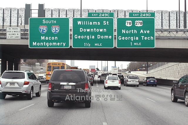 생활비 적게 든다고 애틀랜타로 이사 왔는데...인플레이션율 전국 두번째