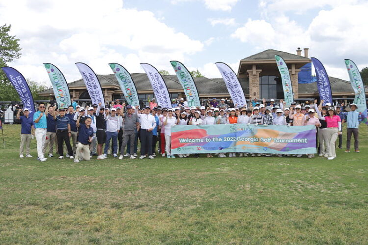 솔로몬 보험그룹 골프대회... 지상사·기업 100여명 참가