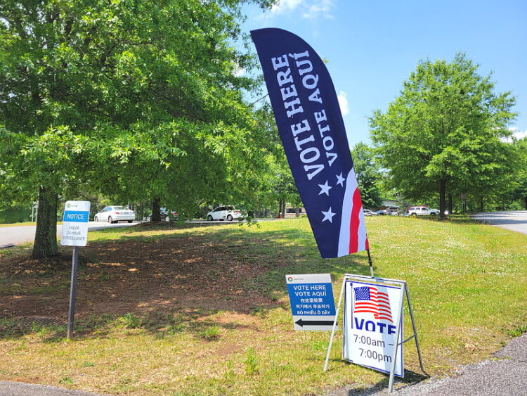 귀넷, 한글 투표용지 샘플 공개