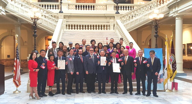 조지아 주청사서 '한인 상공의 달' 선포 기념행사