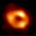 우리은하 블랙홀 이미지 첫 포착…과학사에 남을 '성과'