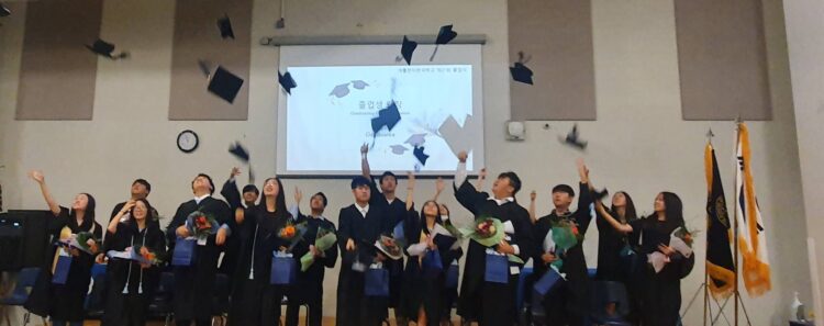 한국인 자긍심 갖는 계기됐다 애틀랜타한국학교 제27회 졸업식
