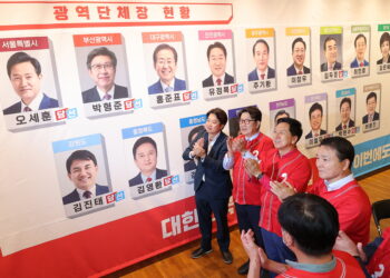 [6·1 지방선거] 전국지도 '빨간색'으로…'尹정부 안정론' 택했다