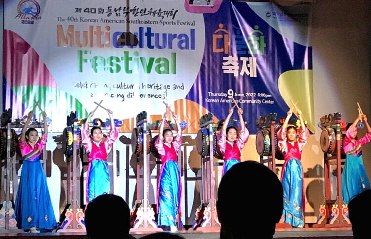 3년만에 돌아온 동남부체전 ‘다문화축제’로 개막