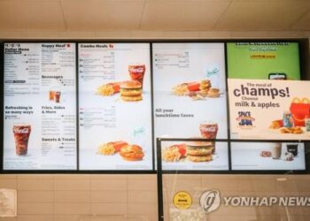 맥도날드 건강메뉴 퇴출하고 '패스트푸드 정체성' 회복키로