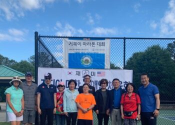 장애인 거북이 마라톤대회서 참가선수단 기금 모금