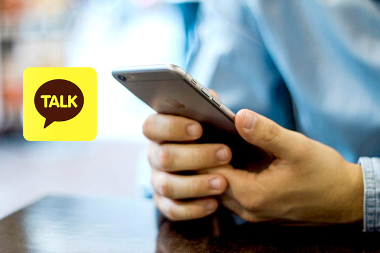 단톡방 예절이 한인사회 수준이죠 동남부 단톡방 소통 활발