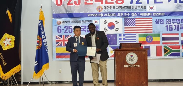 참전 용사들의 헌신 잊지 않겠다 6.25 전쟁 72주년 기념행사