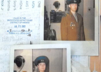 수십년간 죽은 아동 신분으로 산 미국 부부…러시아 첩자 의혹도